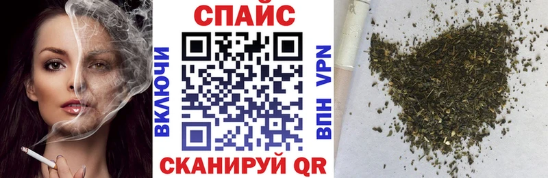 Бутират оксана  Купить  Кувшиново 