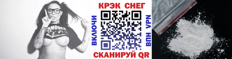 COCAIN Columbia  Купить где  Кувшиново 