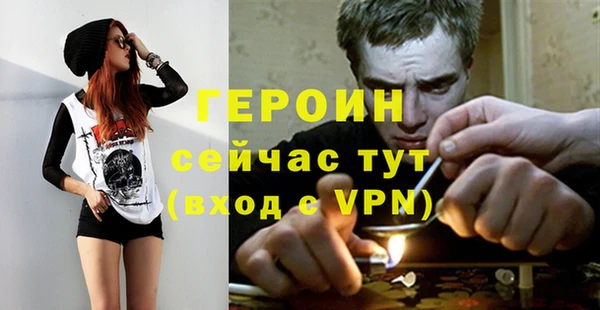 jwh Верхний Тагил