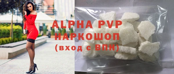 марихуана Верхнеуральск