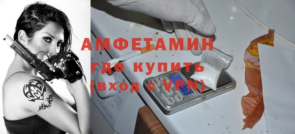 марихуана Верхнеуральск
