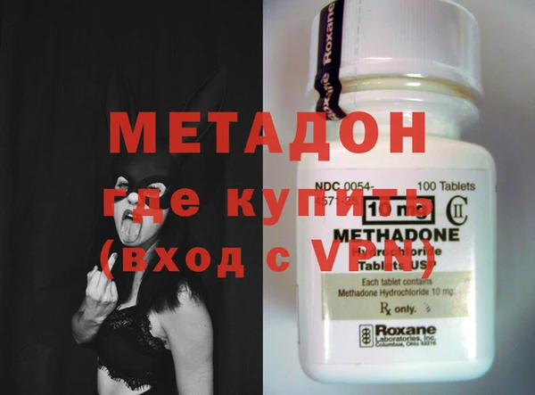 jwh Верхний Тагил