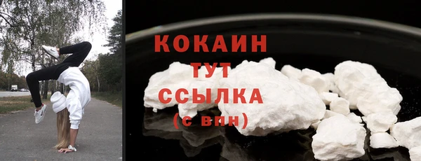 марихуана Верхнеуральск