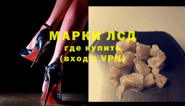 jwh Верхний Тагил