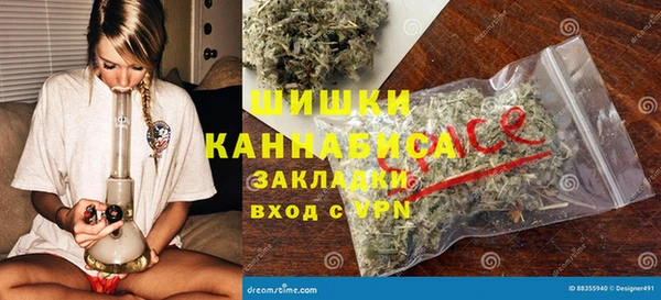jwh Верхний Тагил