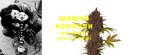 jwh Верхний Тагил