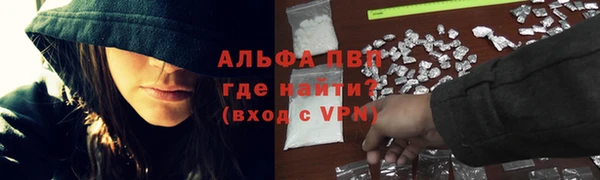 jwh Верхний Тагил