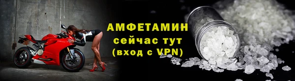 марихуана Верхнеуральск