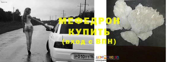 jwh Верхний Тагил