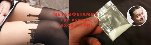 jwh Верхний Тагил