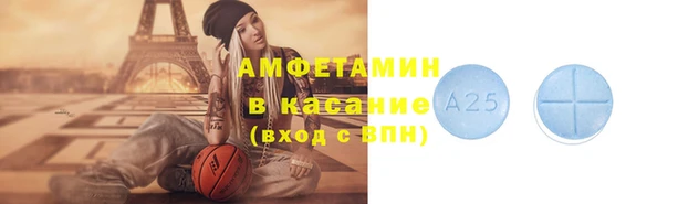 марихуана Верхнеуральск