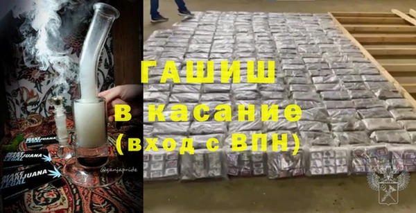 марихуана Верхнеуральск
