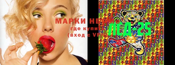 jwh Верхний Тагил