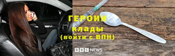 jwh Верхний Тагил