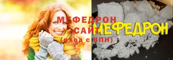 jwh Верхний Тагил